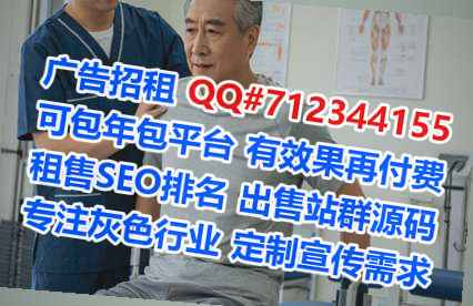 柬埔寨生子实业有限公司